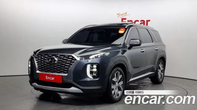 Hyundai Palisade Prestige