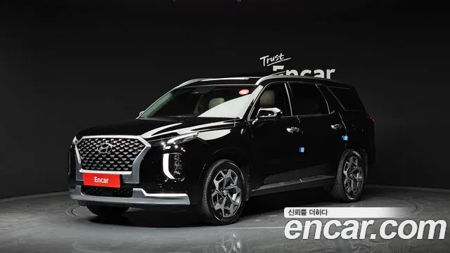 Hyundai Palisade VIP