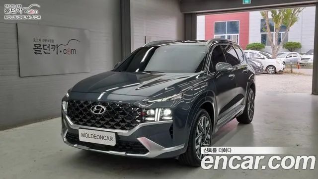 Hyundai Santafe Calligraphy