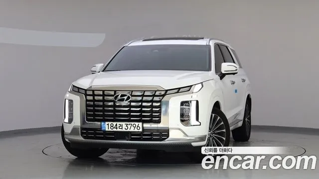 Hyundai Palisade Calligraphy