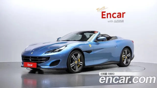 Ferrari Portofino 3.9 V8