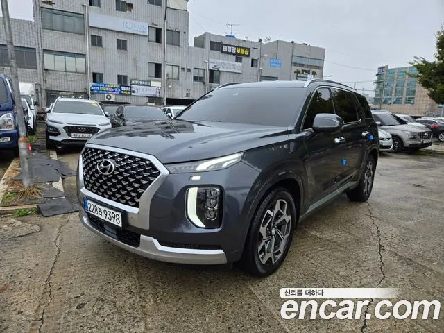 Hyundai Palisade Calligraphy