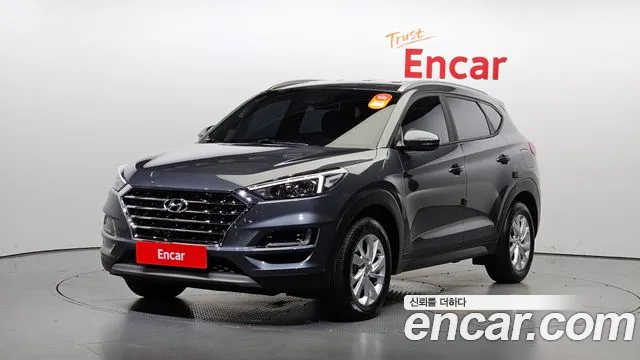 Hyundai Tucson Modern