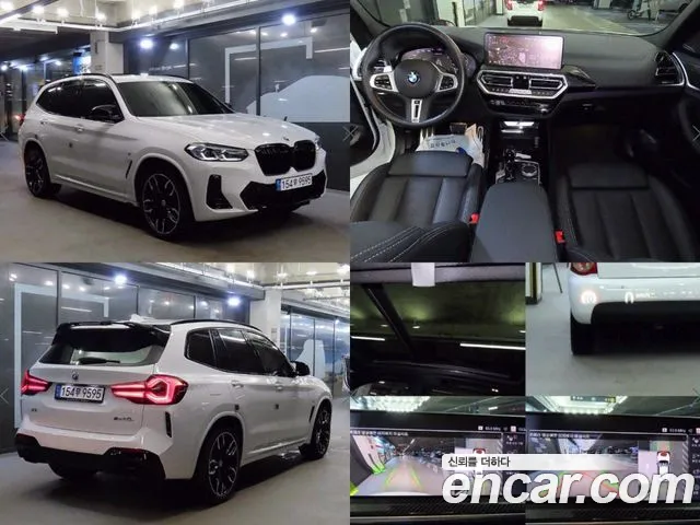 BMW X3 xDrive M40i