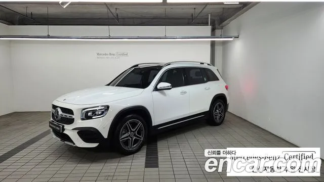 Mercedes-Benz GLB-Class GLB250 4MATIC