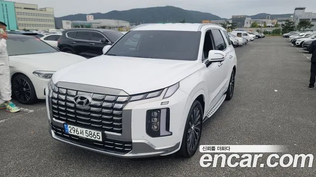 Hyundai Palisade Calligraphy