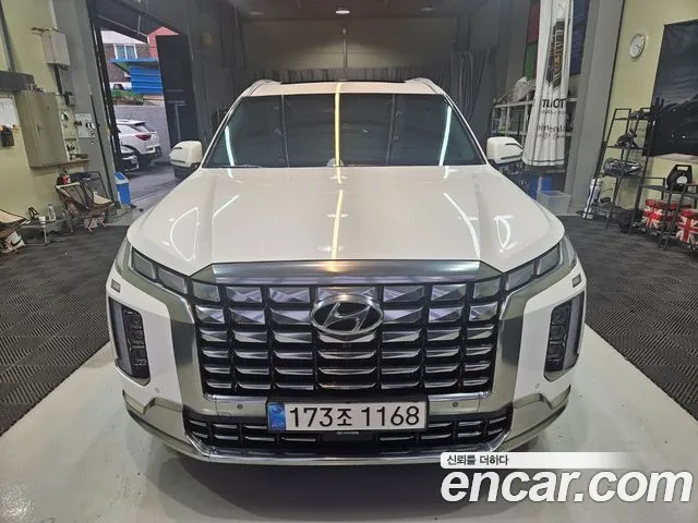 Hyundai Palisade Calligraphy