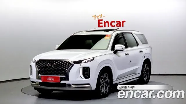 Hyundai Palisade Calligraphy