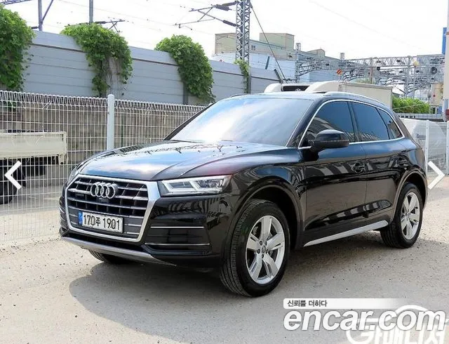 Audi Q5 40 TDI Quattro Premium