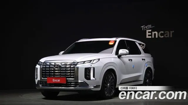 Hyundai Palisade Calligraphy