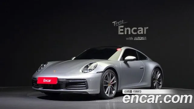 Porsche 911 Carrera 4S