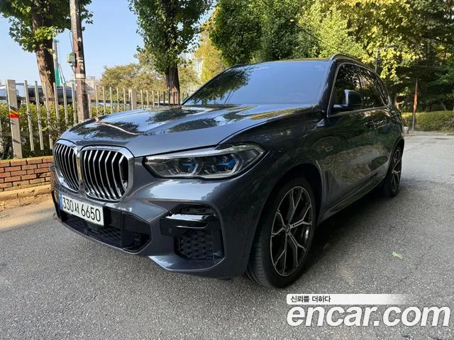 BMW X5 xDrive 45e M Sport