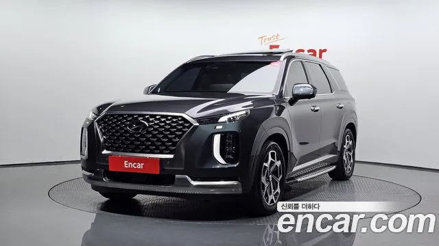 Hyundai Palisade Calligraphy