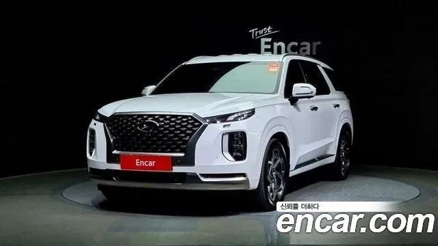 Hyundai Palisade Calligraphy