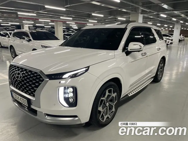 Hyundai Palisade Calligraphy