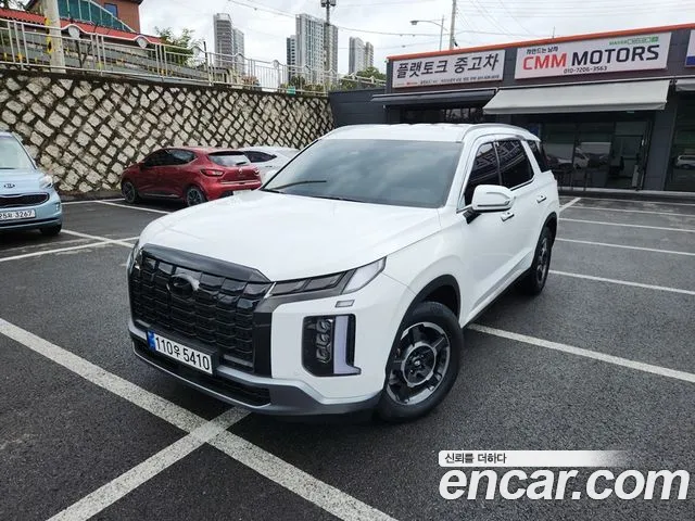 Hyundai Palisade Exclusive