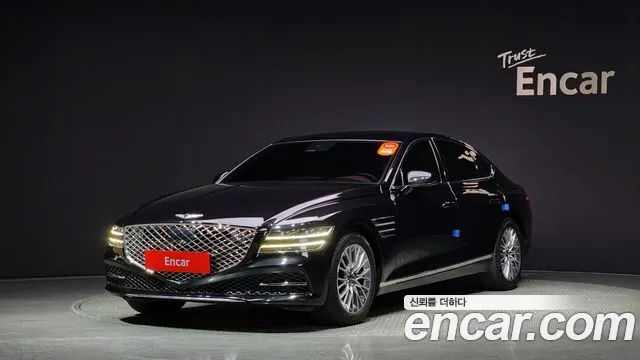 Genesis G80 Gasoline 2.5 Turbo 2WD