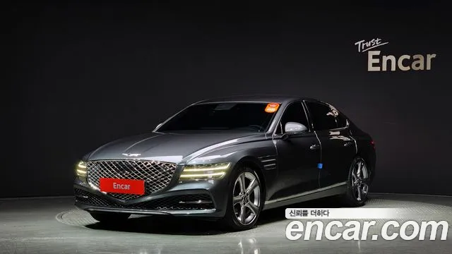 Genesis G80 Gasoline 2.5 Turbo 2WD