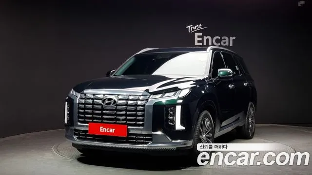 Hyundai Palisade Calligraphy