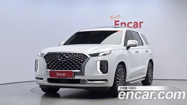 Hyundai Palisade Calligraphy