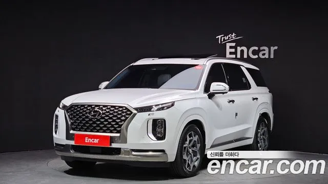 Hyundai Palisade Calligraphy