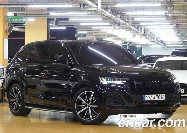 Audi Q7 55 TFSI Quattro Premium