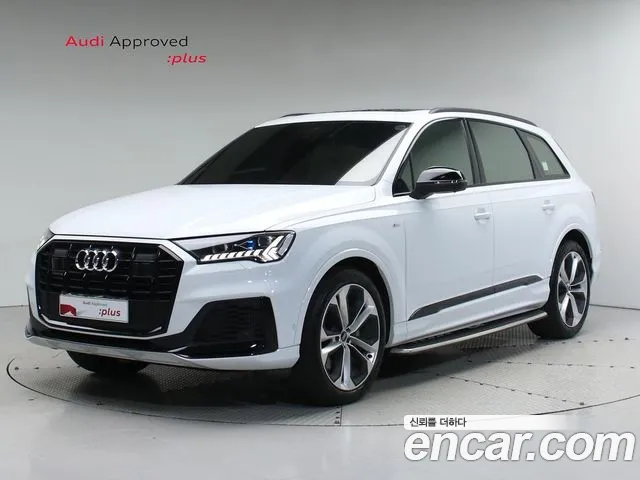 Audi Q7 55 TFSI Quattro Premium