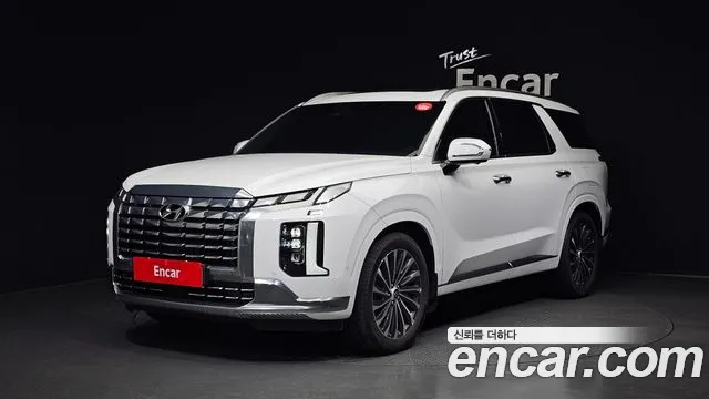 Hyundai Palisade Calligraphy