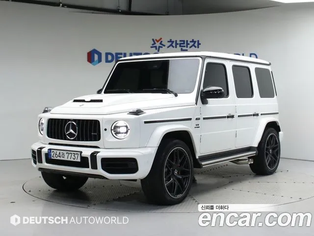 Mercedes-Benz G-Class AMG G63 Edition