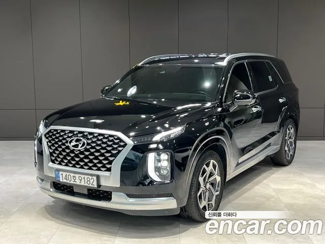 Hyundai Palisade Calligraphy