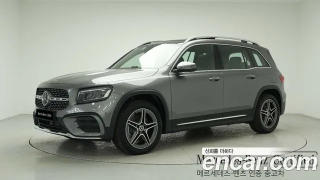 Mercedes-Benz GLB-Class GLB250 4MATIC