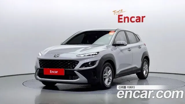 Hyundai Kona Smart