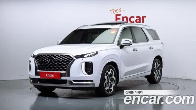 Hyundai Palisade Calligraphy