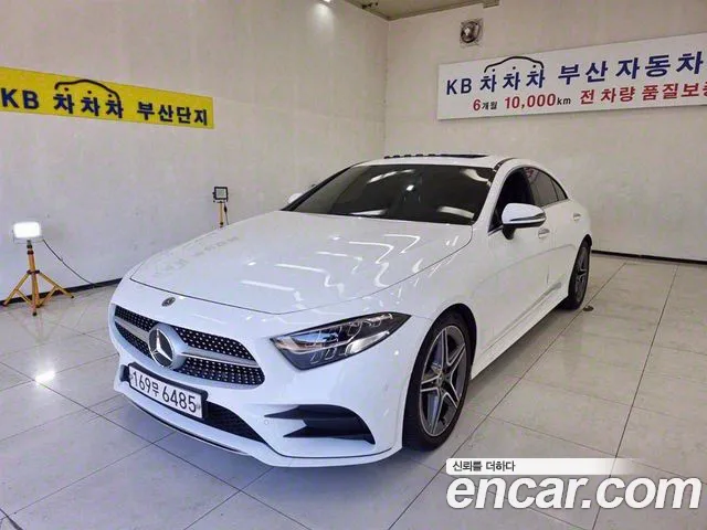 Mercedes-Benz CLS-Class CLS300d AMG Line