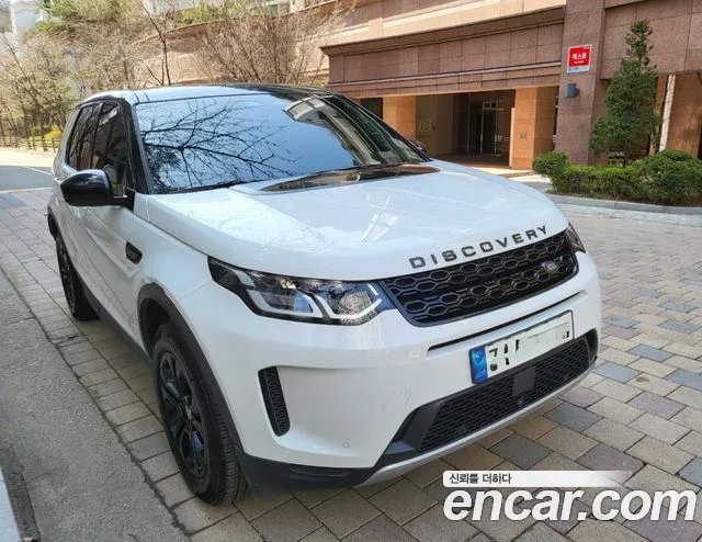 Land Rover Discovery Sport D200 S