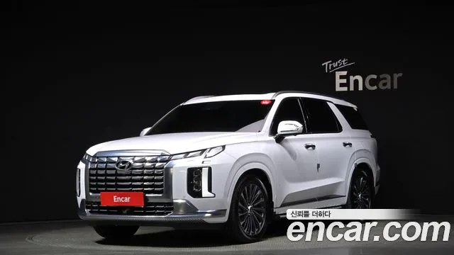 Hyundai Palisade Calligraphy