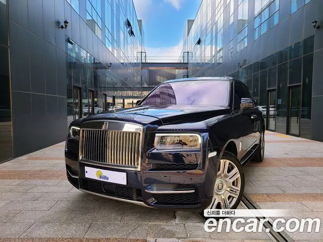 Rolls-Royce Cullinan 6.7 V12