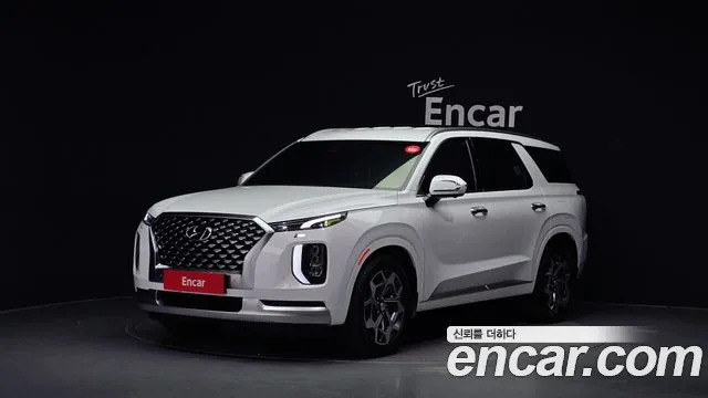 Hyundai Palisade Calligraphy