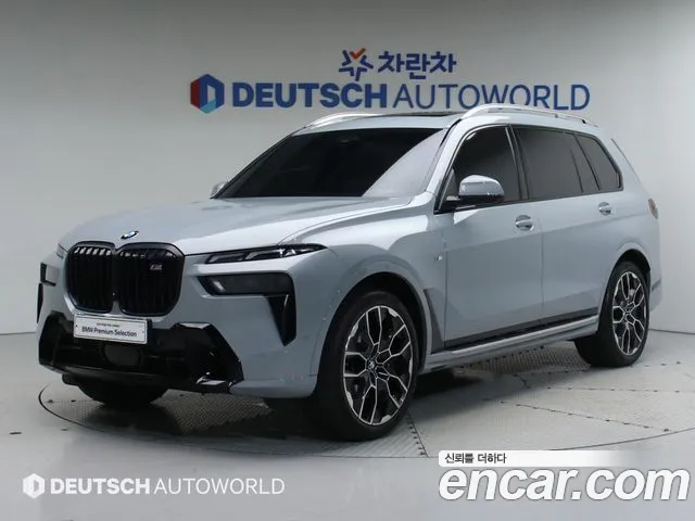 BMW X7 xDrive 40i M Sport 7STR