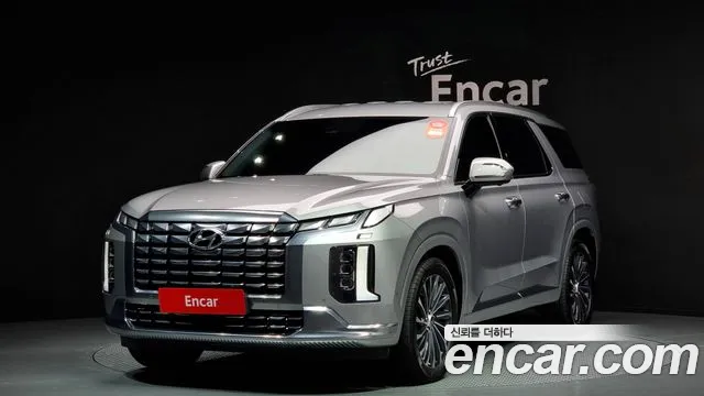 Hyundai Palisade Calligraphy