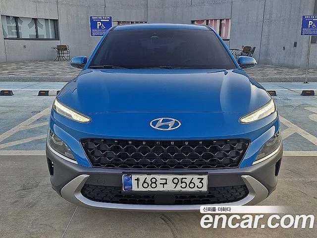 Hyundai Kona Modern