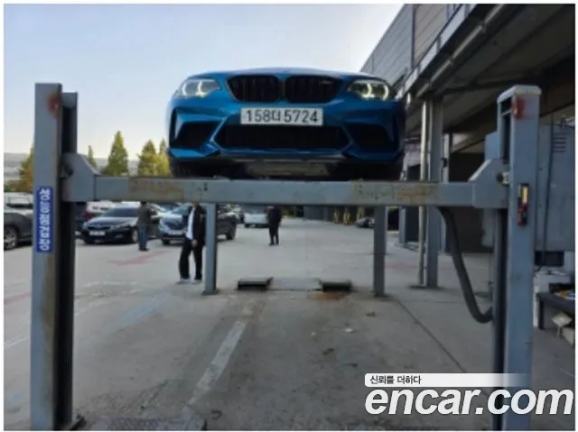 BMW M2 M2 Competition