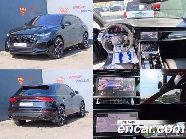 Audi RSQ8 4.0 TFSI Quattro