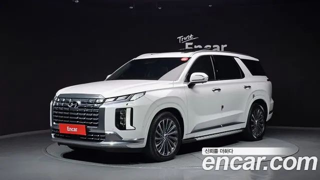 Hyundai Palisade Calligraphy