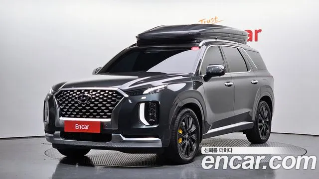 Hyundai Palisade Calligraphy