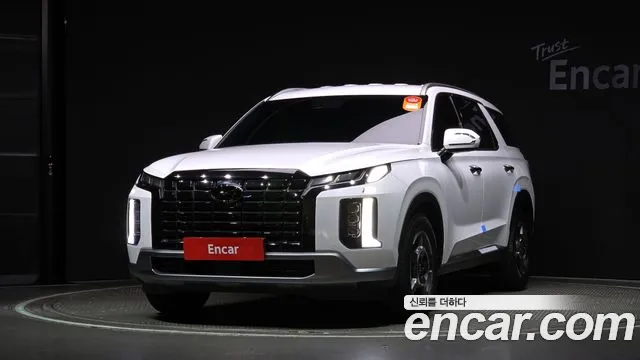 Hyundai Palisade Exclusive