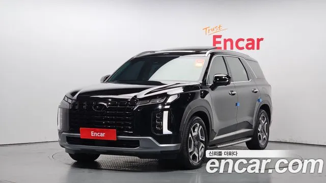 Hyundai Palisade Le Blanc