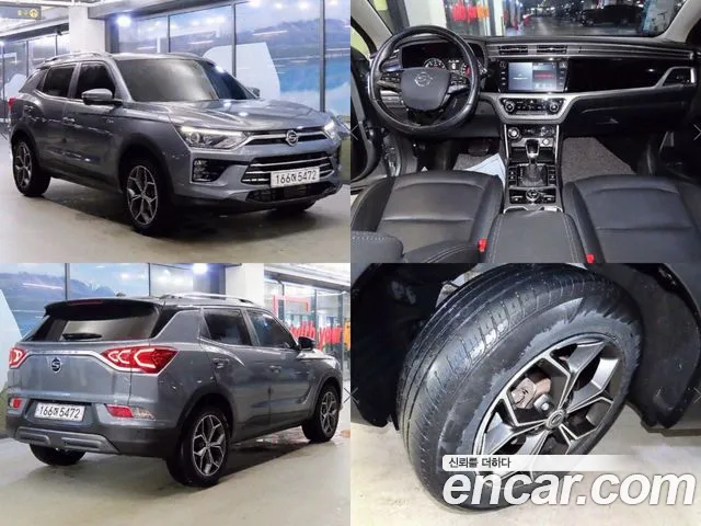 KG Mobility (Ssangyong) Korando Plus