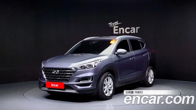 Hyundai Tucson Modern