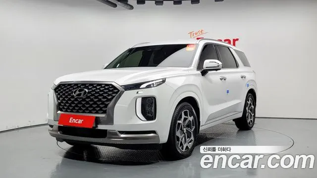 Hyundai Palisade Calligraphy